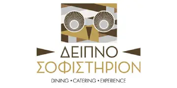 deipnosofistirion
